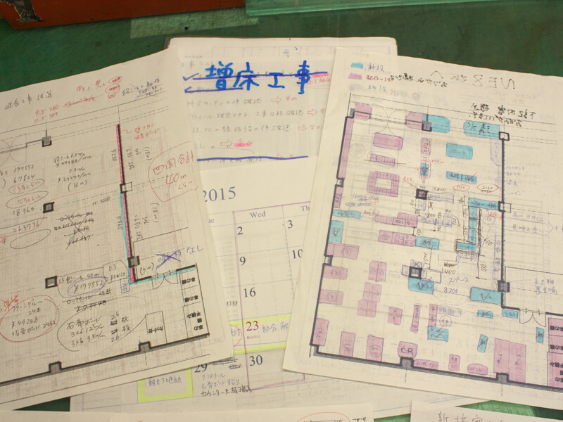 4増床工事