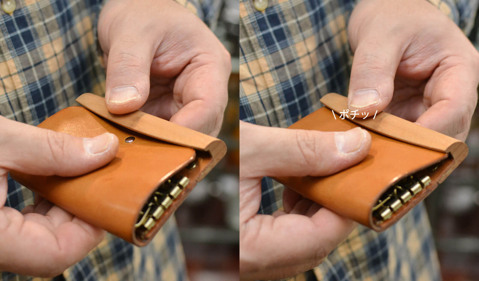 【Hacoa×HERZ】SNAP KEYCASE(HA-2) 留め