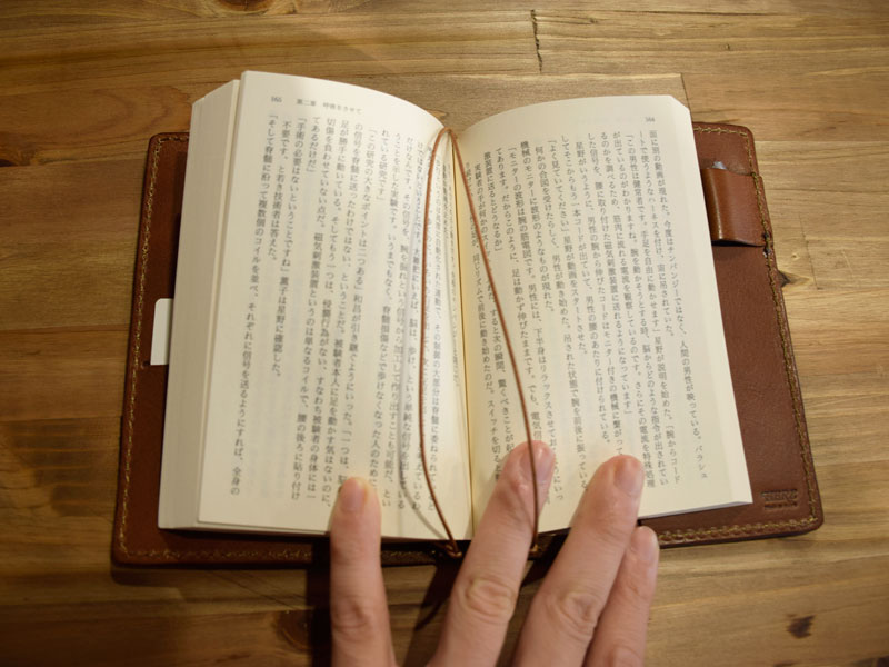 ほぼ日手帳カバー(KB-104) 文庫本