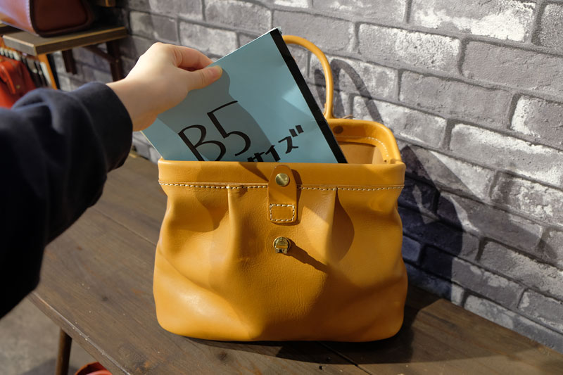 タックバッグ B5サイズ