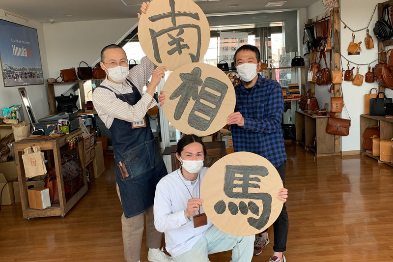 4月10日(日)出張販売2日目
