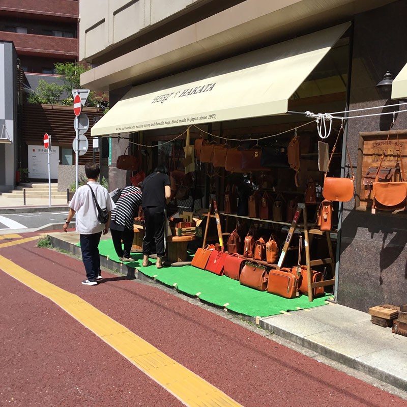 博多店 アウトレットリレー