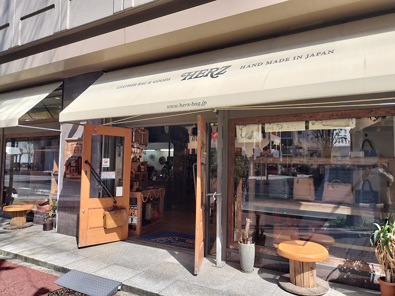 ヘルツ博多店外観